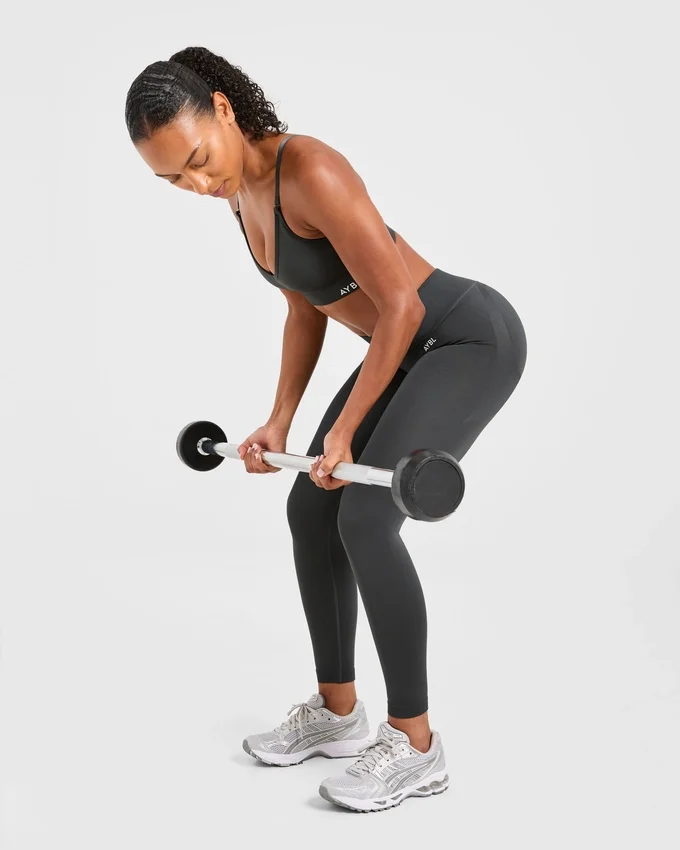 Adapt Seamless Leggings