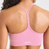 Empower Seamless Sports Bra