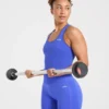 Empower Seamless Tank Top