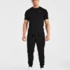 Essential Joggers
