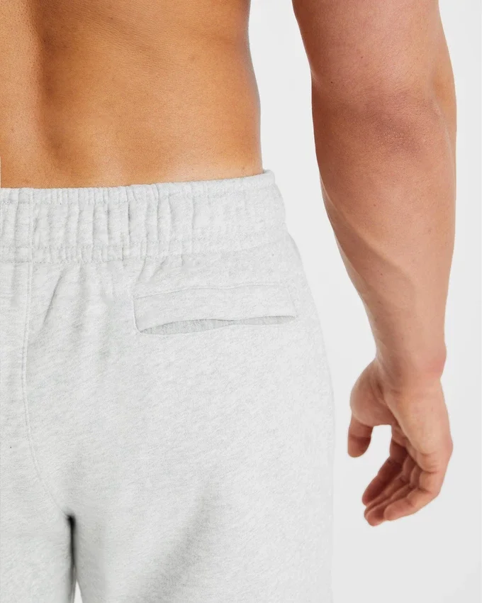 Essential Joggers