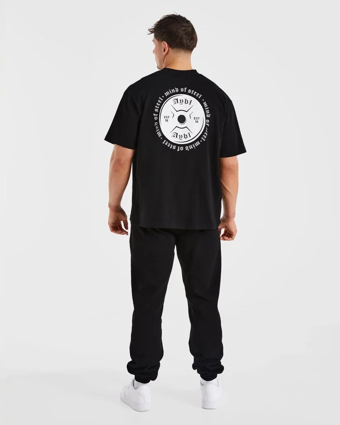 Essential Oversized Joggers