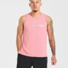 Run Loose Tank